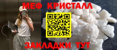 ешки Ипатово