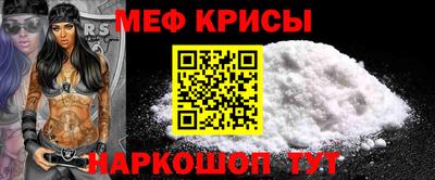 ALPHA PVP Камышлов