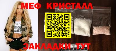 кокаин колумбия Канаш