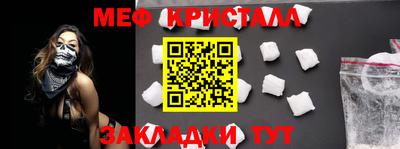 кокаин колумбия Канаш