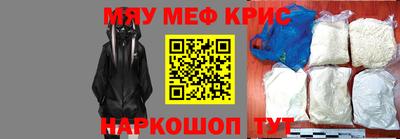 кокаин колумбия Канаш