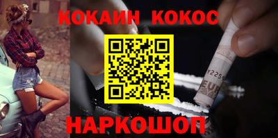 мескалин Изобильный