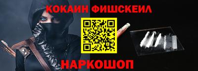 ешки Ипатово