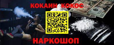 jwh Кандалакша