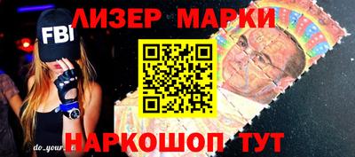 мескалин Изобильный