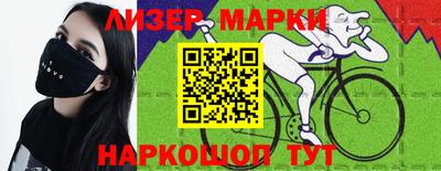 ALPHA PVP Камышлов
