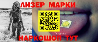 кокаин колумбия Канаш