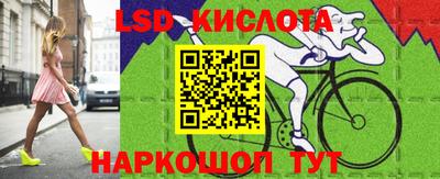 jwh Кандалакша