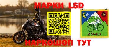 ешки Ипатово