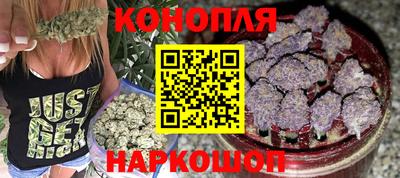 ешки Ипатово