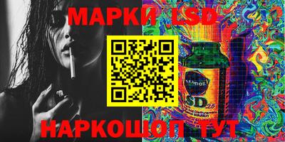 ешки Ипатово