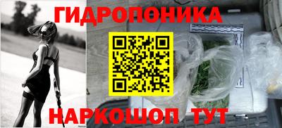 ешки Ипатово