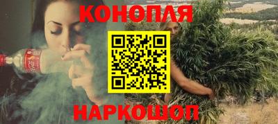 кокаин колумбия Канаш