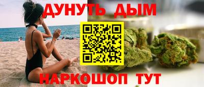 мескалин Изобильный