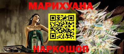 ешки Ипатово