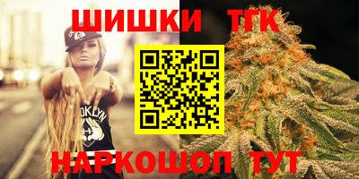 мескалин Изобильный