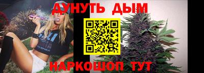 мескалин Изобильный