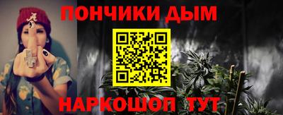 jwh Кандалакша
