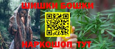 кокаин колумбия Канаш