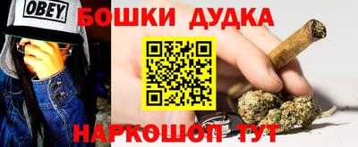 первитин Ирбит