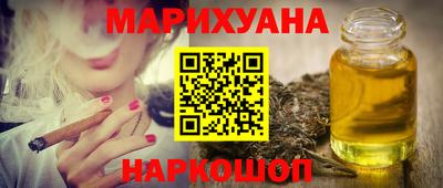 мескалин Изобильный
