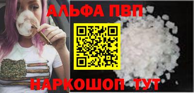 кокаин колумбия Канаш