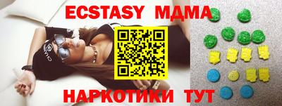 кокаин колумбия Канаш