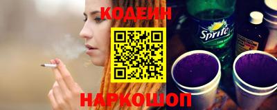 ALPHA PVP Камышлов