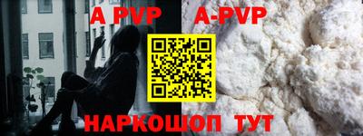 jwh Кандалакша