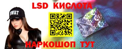 первитин Ирбит