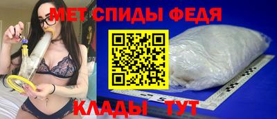 jwh Кандалакша