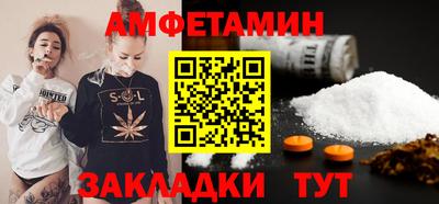 jwh Кандалакша