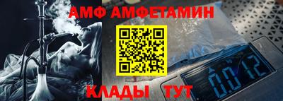 мескалин Изобильный