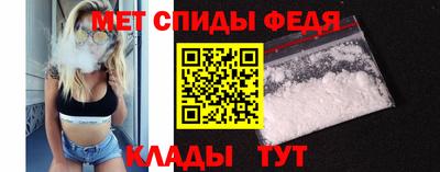 мескалин Изобильный