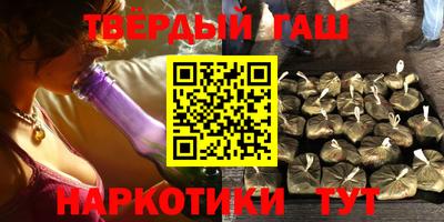 ешки Ипатово