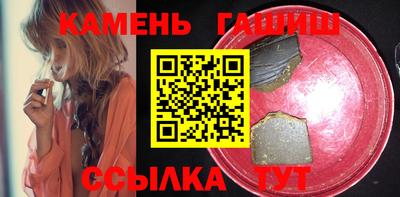 первитин Ирбит