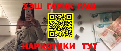 ешки Ипатово