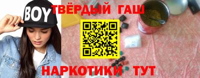 первитин Ирбит