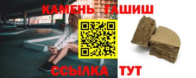 ALPHA PVP Камышлов